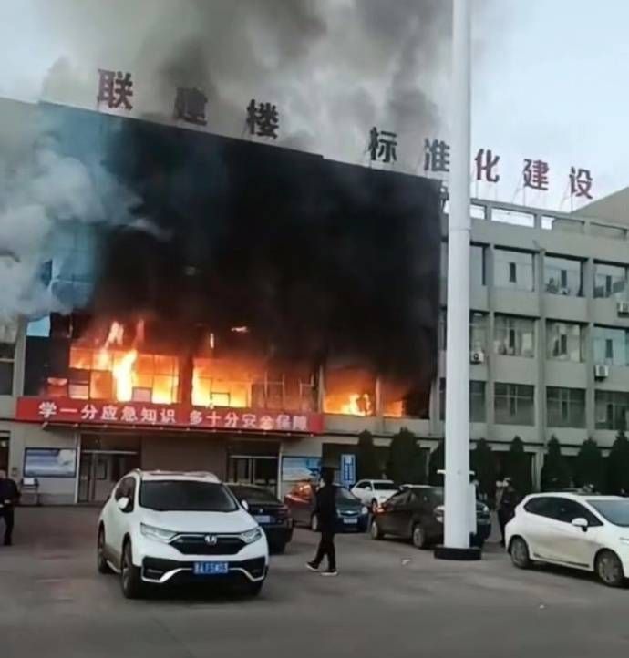 山西呂梁市永聚煤礦一辦公樓發(fā)生火災(zāi)，敲響安全警鐘，如何避免悲劇重演？